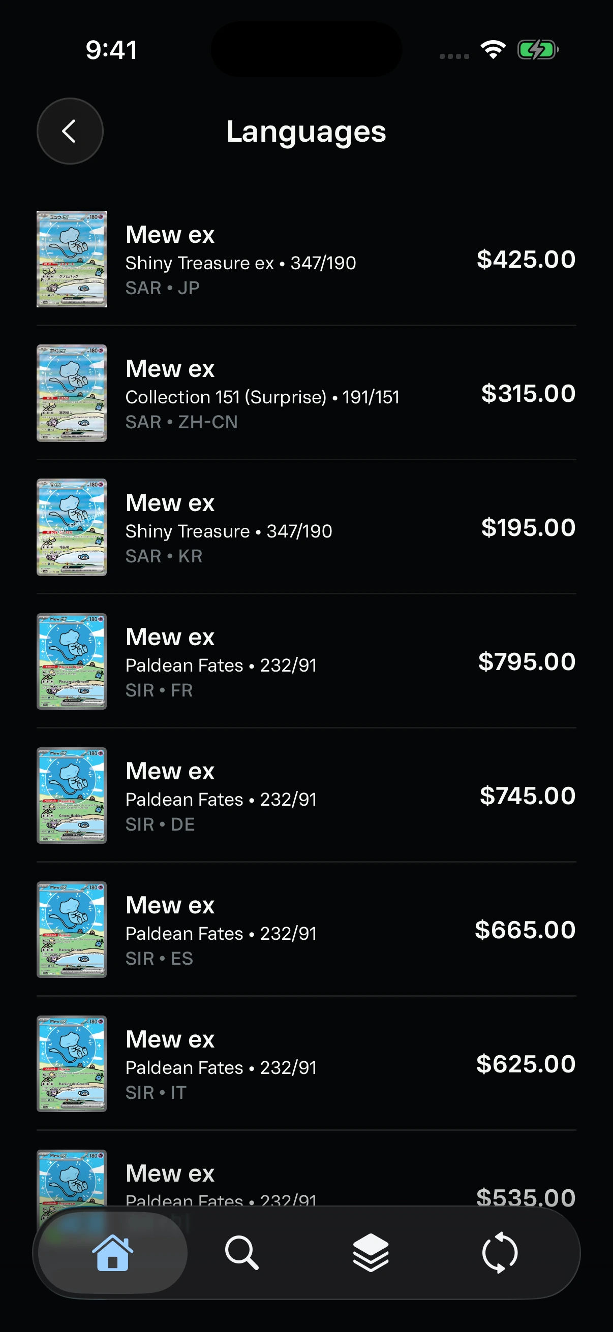 Mew ex language counterparts and prices