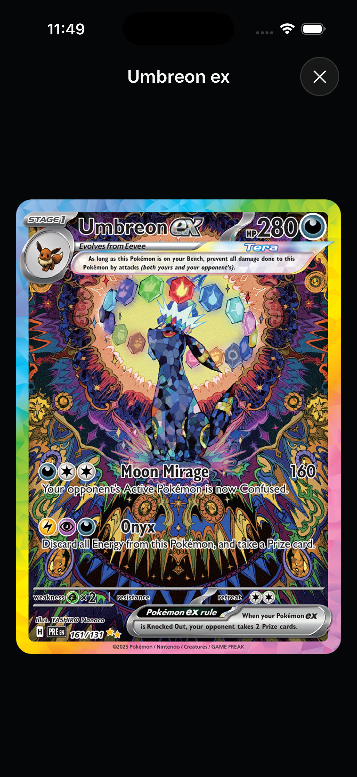 Kinra fullscreen card artwork view